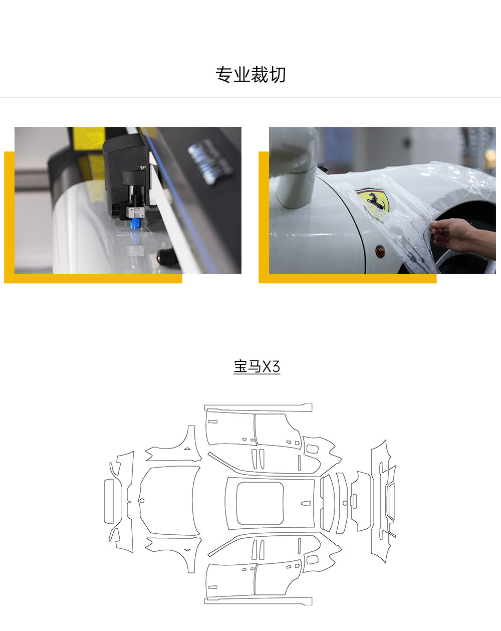 产品介绍2022_03.jpg